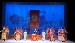 东明大平调《收姜维》一传令 吴从印主演 大平调戏曲mp3/mp4下载 东明大平调《收姜维》一传令 吴从印主演 大平调戏曲mp3/mp4下载