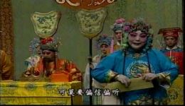 豫剧《花打朝》全场下载-马金凤经典演绎，珍贵戏曲视频mp4/mp3资源下载