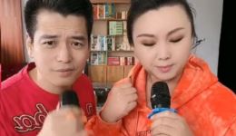 郭旺张帆二人转《要彩礼》高清戏曲MP3/MP4下载 经典正戏在线收听下载