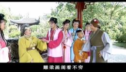 红楼梦