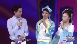 夫妻档二人转《水漫蓝桥》mp3/mp4下载,韵味十足经典戏曲资源 夫妻档二人转《水漫蓝桥》mp3/mp4下载,韵味十足经典戏曲资源