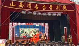 晋剧《喜荣归》郎桂超主演MP3/MP4下载 - 经典戏曲资源下载