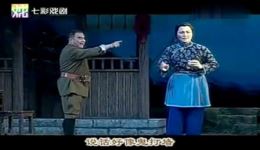 沪剧《芦荡火种·智斗》马莉莉邵滨孙王明道演唱片段下载，高清mp3/mp4资源速取下载