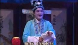 活捉王魁