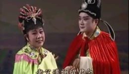 活捉王魁