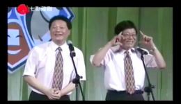 好男人