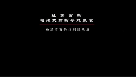 大且喜