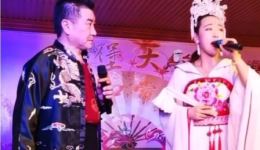 二人转经典《杜十娘》选段,正宗东北韵味,沉浸式感受戏曲魅力 二人转经典《杜十娘》选段,正宗东北韵味,沉浸式感受戏曲魅力