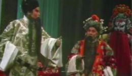 河北梆子《辕门斩子见王》王玉磬王伯华主演高清戏曲mp3/mp4资源下载