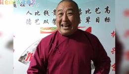 京东大鼓《每天都有好心情》在线下载，曲调轻松寓意积极，畅享舒心听戏体验