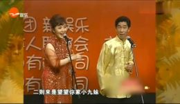 传统独脚戏《白相大世界》张小玲陈国庆表演下载，经典滑稽戏资源下载