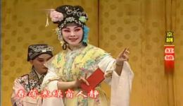 京剧《红娘》精彩唱段下载｜张秋月名家演绎mp3/mp4资源