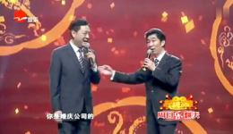独脚戏《谁动了我的信息》毛猛达陈国庆经典演绎，戏曲mp3/mp4资源下载下载