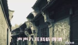 一碗浓茶热腾腾