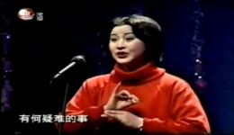 越剧联唱《双珠凤》《西厢记》《盘夫索夫》选段下载，黄慧张咏梅唐小玲演唱经典戏曲选段下载