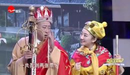 免费观看小品《奥运门票》完整视频 - 龚仁龙等演员精彩演绎全集在线观看下载