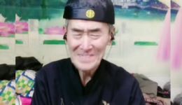 二人转《罗成求寿》经典剧目,老年艺人精湛演绎,罗成算卦故事在线畅看 二人转《罗成求寿》经典剧目,老年艺人精湛演绎,罗成算卦故事在线畅看