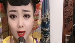 二人转小帽《游西湖》兜兜月月深情演唱，悲戚动人，曲艺爱好者必听！下载