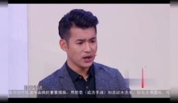 戒杠