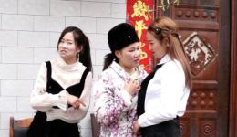 云南山歌剧《姑娘媳妇如豺狼》全集下载_mp3/mp4格式全场戏曲资源