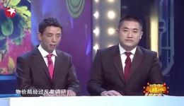 张康贾旭明相声《笑话趣谈》爆笑来袭，趣味包袱全程高能，在线观看畅享欢乐下载