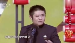 苗阜王声《秦声秦韵》相声全场下载，包袱密集秦韵十足，曲艺爱好者必看下载
