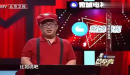 苗阜《文人骚客都爱酒》相声下载，包袱密集，爆笑逗乐超精彩！下载
