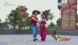 二人台经典《轻舟恋》高清下载,水乡浪漫故事,沉浸式戏曲体验 二人台经典《轻舟恋》高清下载,水乡浪漫故事,沉浸式戏曲体验