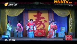 鲤鱼跳龙门