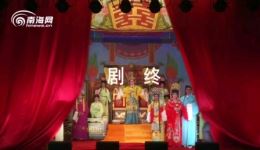 金殿赐婚