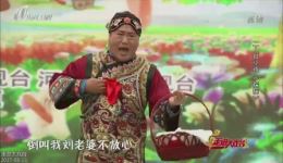 二人台传统小戏《探病》高清下载｜刘干妈提亲故事，民间俚趣经典演绎下载