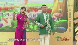 二人台经典《十里墩》选段下载张永清等名家演绎，婉转唱腔重现民间风情下载