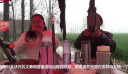 美女唢呐演奏豫剧《抬花轿》喜庆片段，河南老乡超爱听，速来下载！
