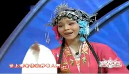 越剧《盘夫索夫》选段下载｜谢小演唱绍兴小百花经典 越剧名段在线收听下载