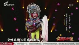 评剧《乾坤带》选段在线下载，新凤霞经典演绎，国家级非遗戏曲不容错过下载