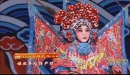 梁红玉