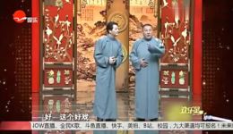 追韩信