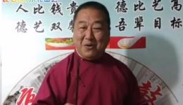 尿炕王