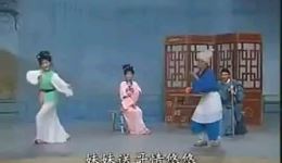 扬剧《瞎子住店》全剧mp3/mp4下载,全场戏曲资源免费获取 扬剧《瞎子住店》全剧mp3/mp4下载,全场戏曲资源免费获取