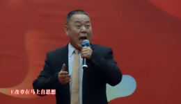 苟家滩