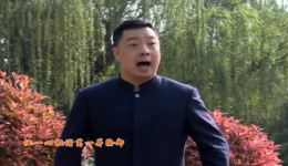 秦腔《龙凤呈祥》选段下载 - 易俗社屈鹏演唱高清资源 秦腔《龙凤呈祥》选段下载 - 易俗社屈鹏演唱高清资源
