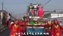 沁源秧歌《闹元宵》戏曲mp3/mp4资源下载,传统民俗秧歌舞高清视频音频 沁源秧歌《闹元宵》戏曲mp3/mp4资源下载,传统民俗秧歌舞高清视频音频