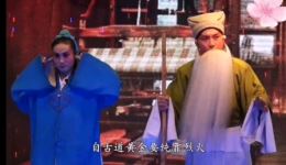晋剧《双官诰三娘教子》全本下载|崔晓红王桂兰主演高清mp3/mp4资源 晋剧《双官诰三娘教子》全本下载|崔晓红王桂兰主演高清mp3/mp4资源