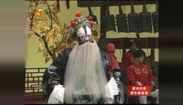 大平调《二进宫》全场戏mp3/mp4下载,经典忠义大戏资源免费获取 大平调《二进宫》全场戏mp3/mp4下载,经典忠义大戏资源免费获取