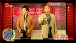 绕口令