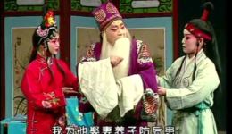 烙碗计