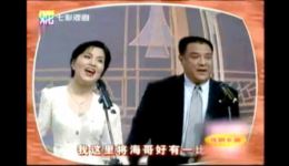 经典独脚戏《南腔北调》下载，张小玲张定国演绎，mp3/mp4资源一键获取下载