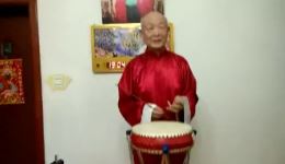 京东大鼓《星期天》董湘昆经典戏曲下载，mp3/mp4格式资源免费获取