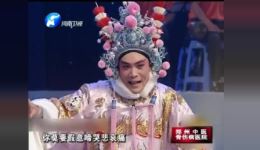 宛梆经典《黄鹤楼》mp3/mp4下载,高清全本戏曲资源,领略三国智斗精彩 宛梆经典《黄鹤楼》mp3/mp4下载,高清全本戏曲资源,领略三国智斗精彩