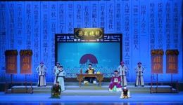 新编大型吕剧《清官秦国龙》全场戏曲下载,高清mp3/mp4资源,演绎大清清官秦国龙秉公断案故事 新编大型吕剧《清官秦国龙》全场戏曲下载,高清mp3/mp4资源,演绎大清清官秦国龙秉公断案故事